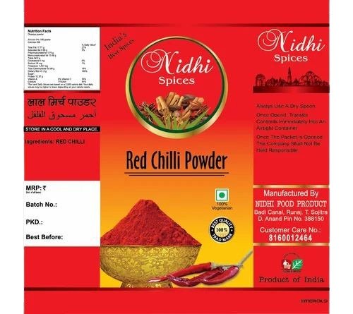 Red Chilli Powder Packaging Pouch