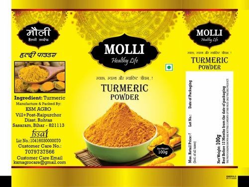 Turmeric Powder Packaging Pouch