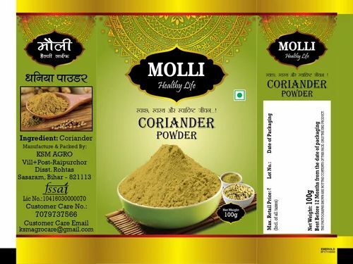 Coriander Powder Packaging Pouch