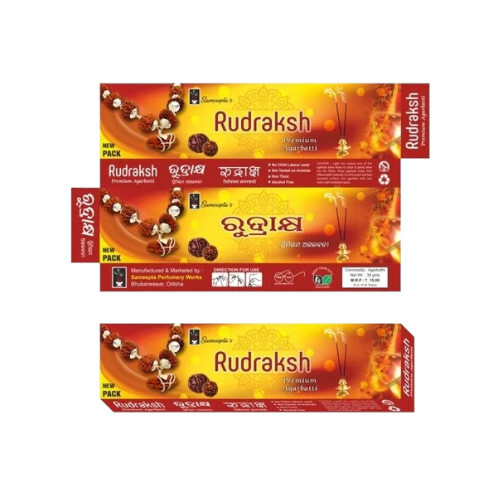 Agarbatti Packing Boxes - Duplex Paper, 450 GSM Biodegradable, Moisture Proof, Multicolor, Two-Piece/Telescopic Style, Debossed Finish, Raised Ink