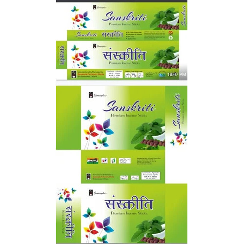 Agarbatti Packing Paper Box - 200-270 GSM Bleached Kraft Paperboard, Square Sleeve Packaging, Gloss Varnish Finish, Green Color