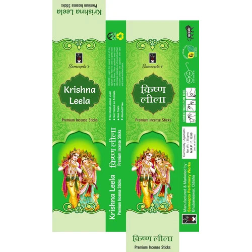 Agarbatti Paper Boxes - Kraft Paper 250 GSM, 140x40x30 mm Green Rectangular One-Piece Tuck Top for Agarbatti Packing