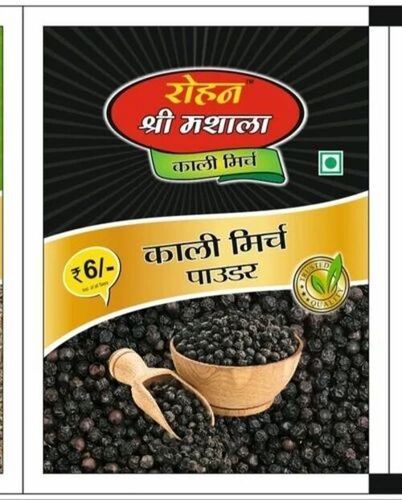 Black Pepper Powder Packaging Pouch - Plastic Material Printed Design | Durable Plastic Construction for Reliable Storage and Protection