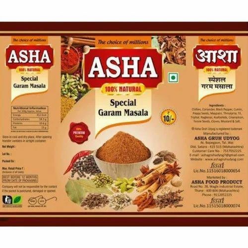 Garam Masala Packaging Pouch - LDPE, 6x4 Inches Size, Glossy Finish | 3 Side Sealed, Multi Layer Laminated, Heat Sealed Closure, Printed Design