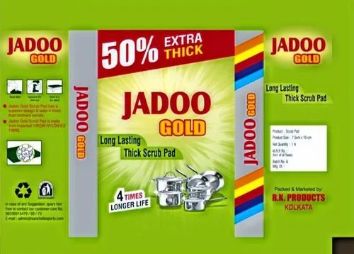 Scrub Pad Packaging Pouch - PET Material, Center Sealed Pouch, Glossy Finish, Multi Layer Lamination, Heat Sealed Closure | Printed Rotogravure Design
