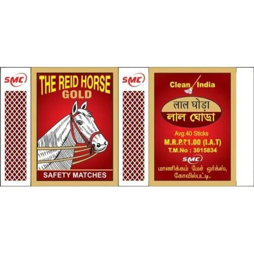 The Reid Horse Safety Match Box - Wood Material, 40 Sticks per Box, Brown Match Head Color | Ideal for Igniting Fire with Ease
