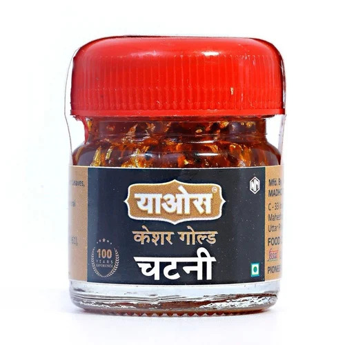 Yaos Kesar Gold Chutney Mouth Freshner - Sweet Flavor, For Mouth Freshener Use | Ideal for Culinary Enhancements, Unique Indian Taste Experience