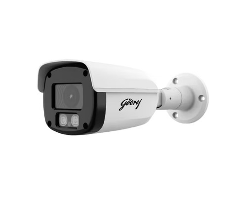 Cctv Bullet Camera - Color: White