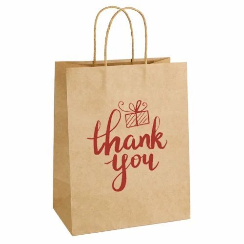 Printed Paper Bag - Eco-Friendly Biodegradable Material, 7.5 X 5 X 4 Inch, Brown and Red, Lightweight, Customizable Designs, Moisture Proof, Rope Handle