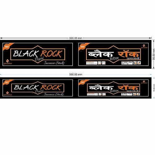 Agarbatti Packaging Pouches - Plastic Material | Printed Design for Enhanced Aesthetics and Versatile Usage