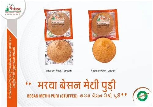 Besan Methi Pudi Khakhra (Stuffed) - Crispy, Vegetarian Delight | Salty Taste, Flavor-Infused, Ideal Snack for All Occasions