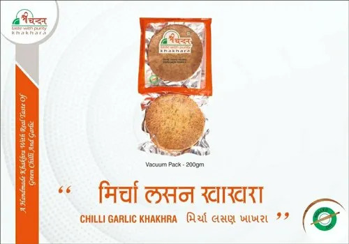 Chilli Garlic Khakhra - Crispy, Vegetarian, Salty Flavor | Tasty Chilli Garlic Spice Infused Khakhra, Perfect Snack for Flavor Lovers