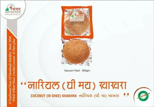 Coconut Khakhra - Salty, Crispy Vegetarian Snack | Tasty Flavor Infused, Traditional Indian Style Treat