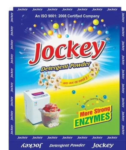 डिटर्जेंट पाउडर पैकेजिंग पाउच