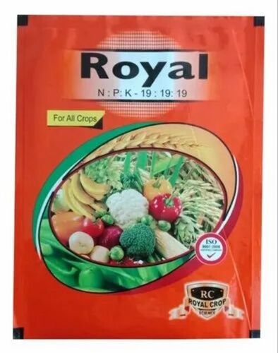 Fertilizer Packaging Pouch - PP Material, 250 Gram Capacity, Printed Matte Finish, Heat-Sealed Closure, Rotogravure Printing Technique