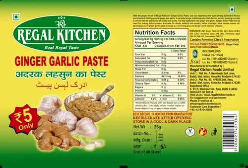 Ginger Garlic Paste Packaging Pouch - PET (Polyester), 6x4 Inches, Printed Design | Matte Finish, Double Layer Lamination, Heat Sealed Closure