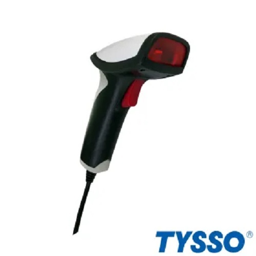 Handheld Laser Barcode Scanner