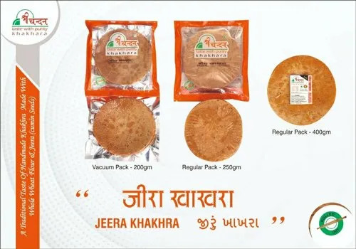 Jeera Khakhra - Crispy and Salty Flavor | Delicious Vegetarian Snack, Perfectly Crafted for Tasty Indulgence