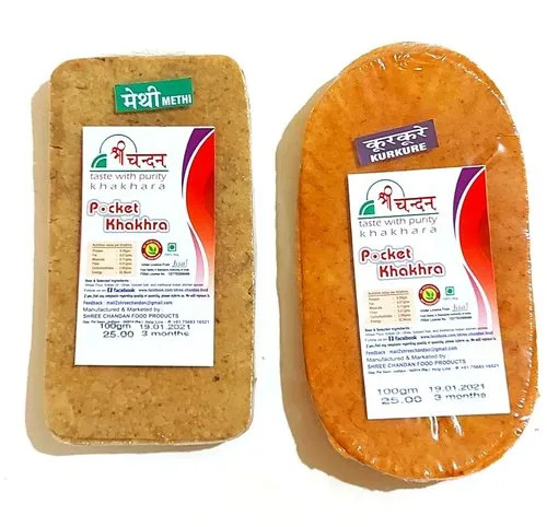 Mini Khakhra - Salty & Vegetarian Snack | Crispy, Tasty, Delicious Mini Khakhra with Flavorful Seasoning