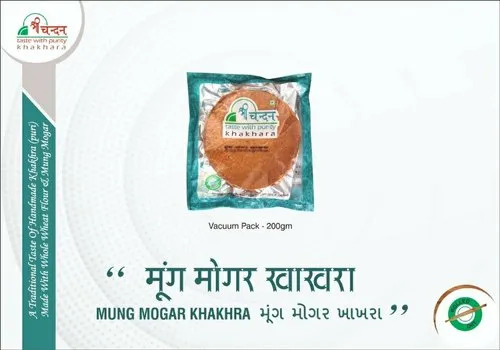 Moong Mogar Khakhra - Crispy Vegetarian Snack | Salty Taste, Flavor-Infused, Tasty Indian Moong Mogar Khakhra