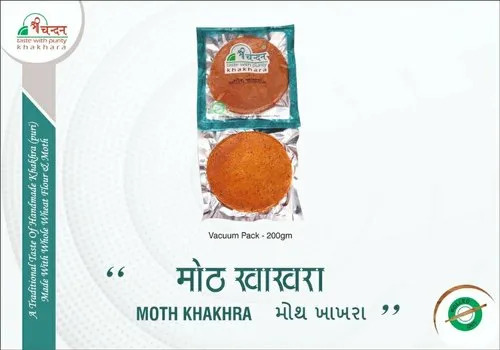 Moth Khakhra - Crispy and Salty Vegetarian Snack | Flavorful Moth Khakhra with Rich Taste and Authentic Indian Recipe