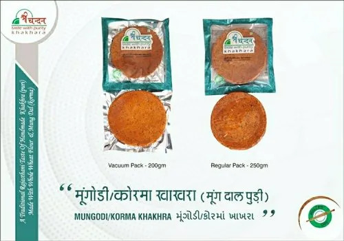 Mungodi Khakhra - Vegetarian Salty Snack | Crispy Texture, Flavorful Taste, Ideal for Snacking and Sharing