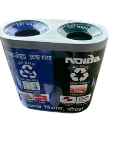 Park FRP Dustbin