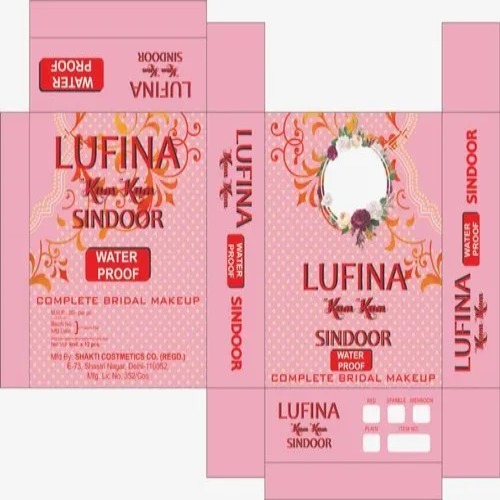 Printed Packaging Box - Paper Material, Customized Size, Pink Color | Glossy Lamination Finish, Special Effects Printing, Lightweight Design