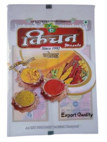 Spice Packaging Pouch - Plastic Material Printed Design | Ideal for Food Storage and Preservation