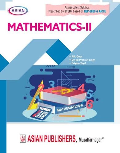 Math Book - Paper Size: B2