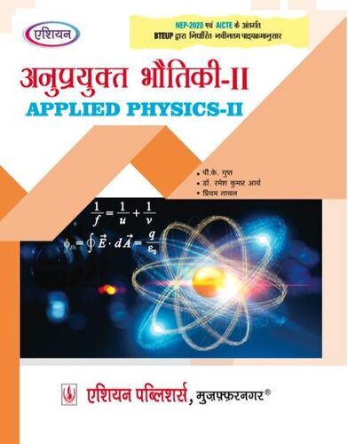 Physics Book - Paper Size: A0