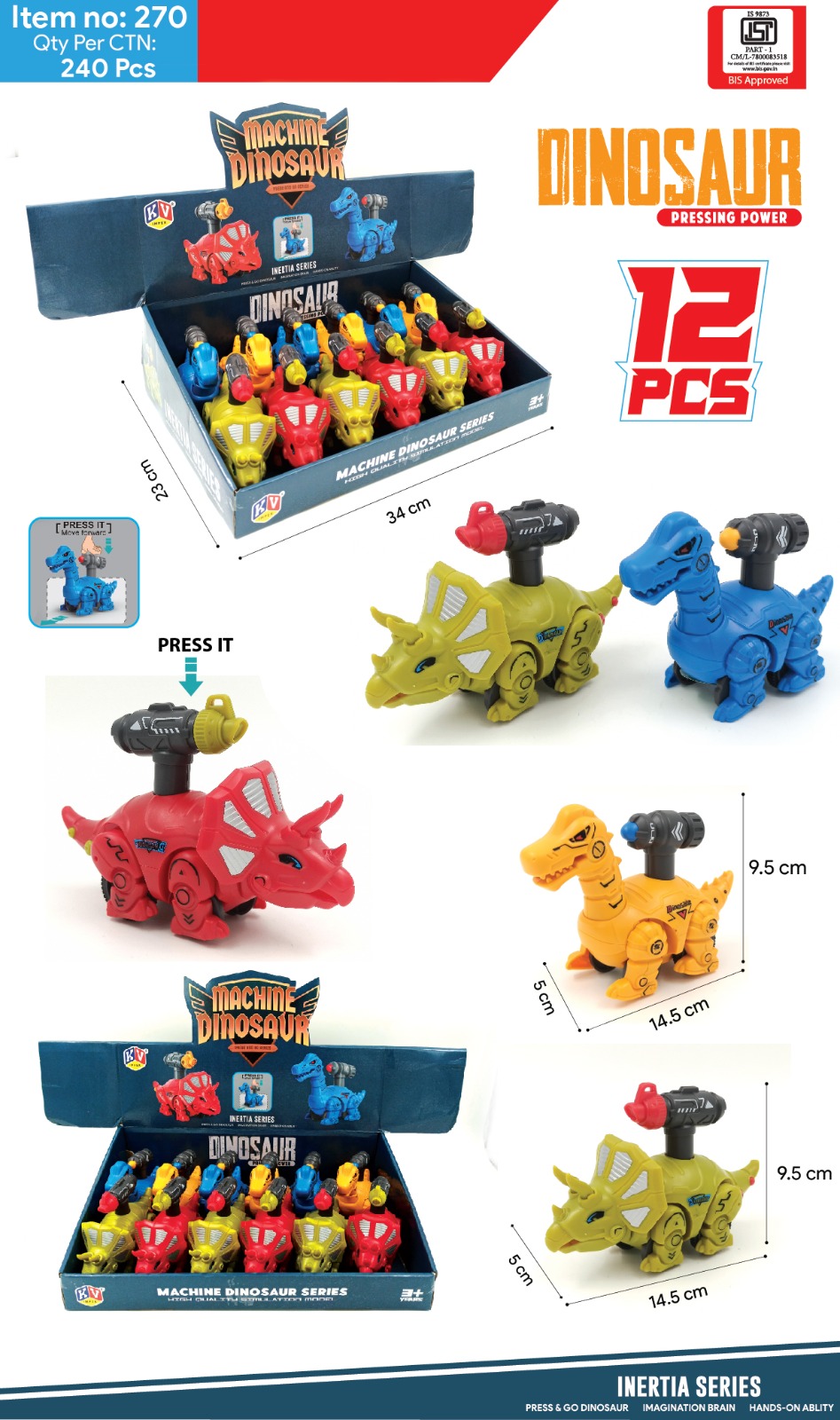 toy vehicles