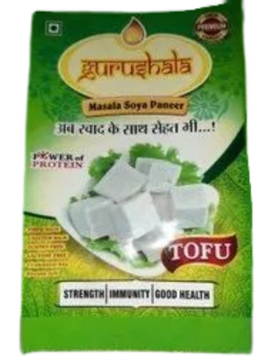 Paneer Packaging Pouch - Center Sealed Glossy PET Pouch with Multi Layer Lamination, Rotogravure Printed Design, Heat Sealed Closure