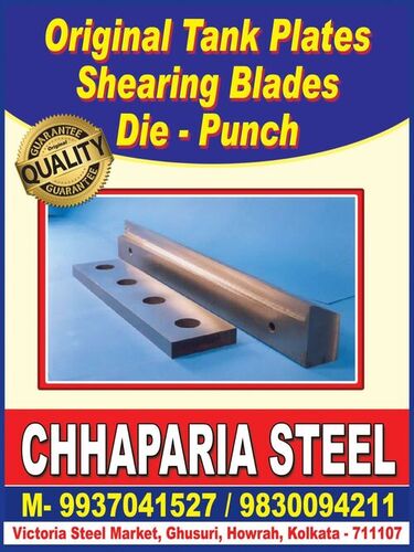 Ss Shearing Blade