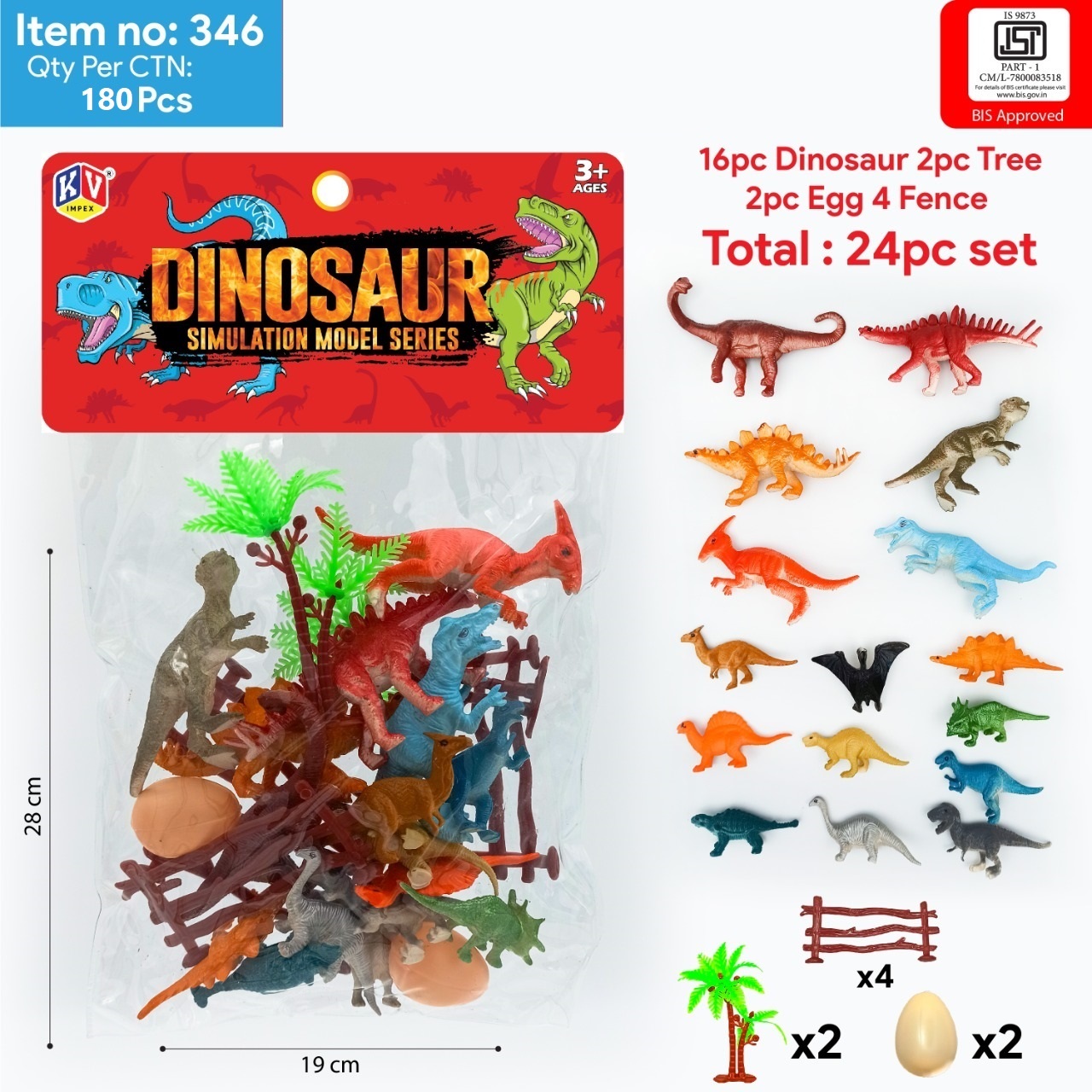 dinosaur toy