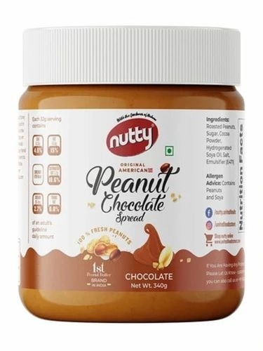 340g Chocolate Peanut Butter - Plastic Jar, 18 Months Shelf Life | Ideal for Milkshakes, Cupcakes, Cookies, Ice Creams, Jellies, and Desserts