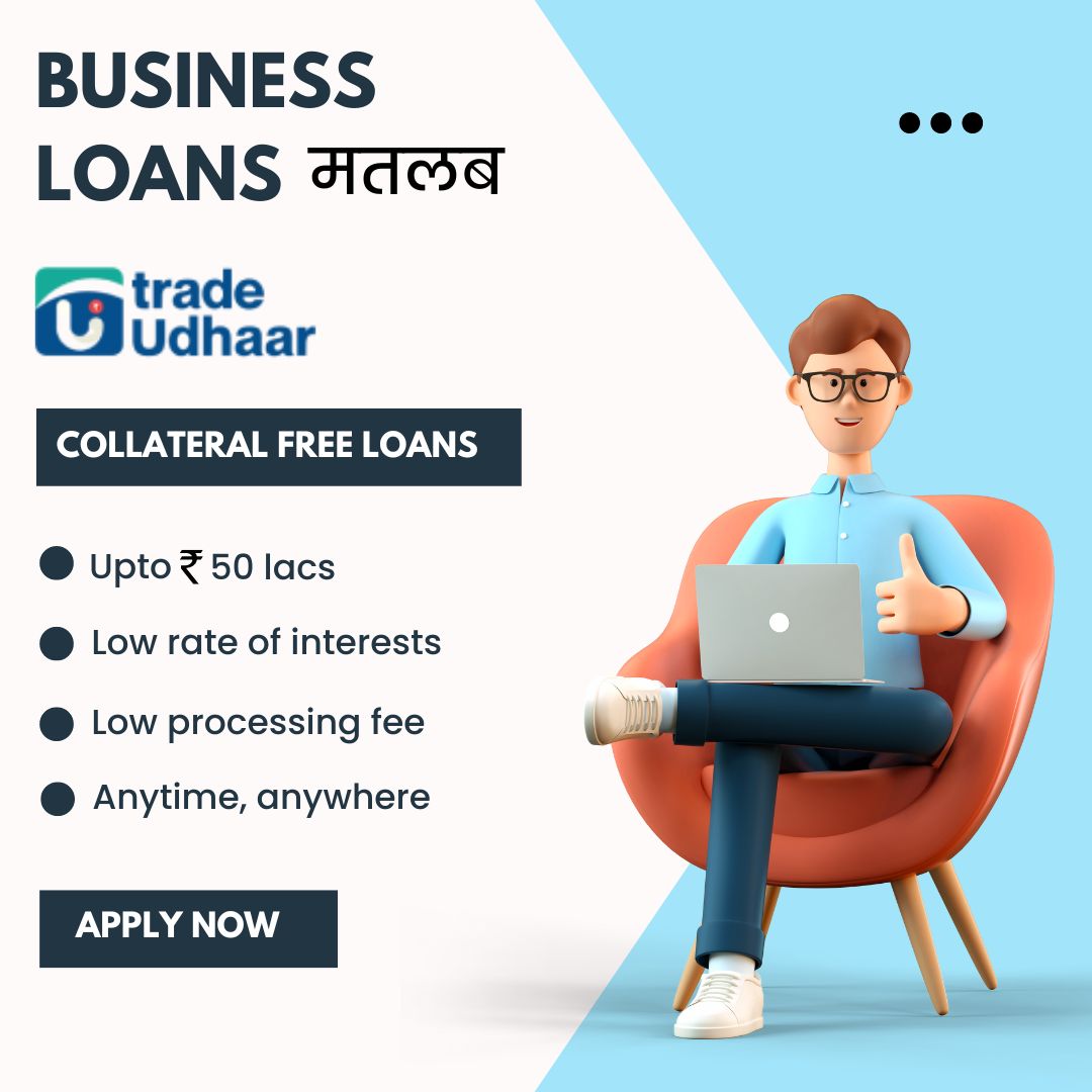 Loan Service Provider - Lowest Rate Of Interest Low Processing Fee