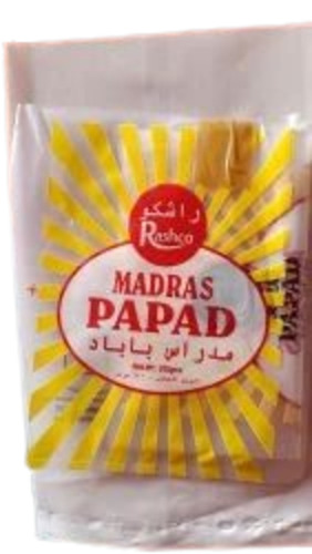 Papad Packaging Pouch - PET (Polyester) 6x4 Inches Size Multi-Layer Lamination Rotogravure Printing Center Sealed with Button Closure