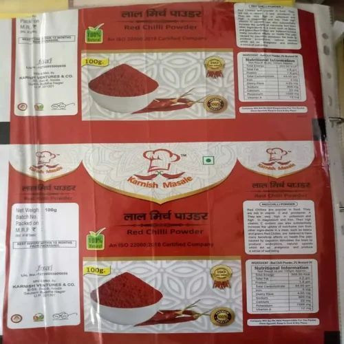 Red Chilli Powder Packaging Pouch - Plastic Material | Printed Design for Enhanced Visual Appeal and Durable Storage Solutions