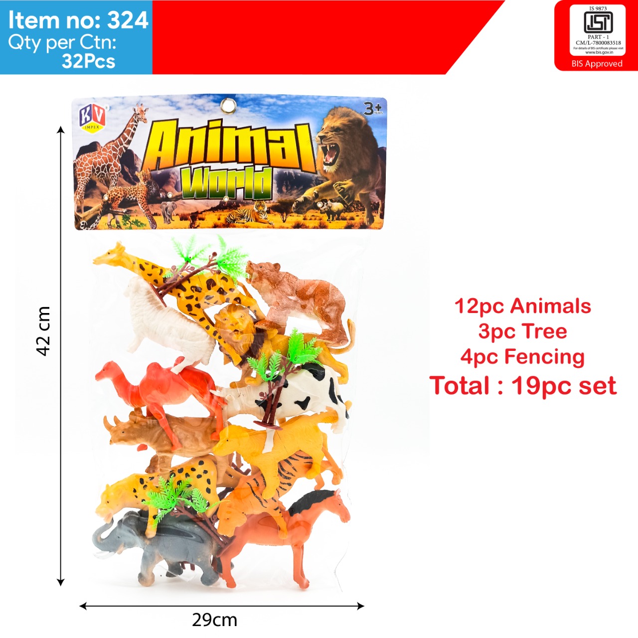 12 Pc Animal Set