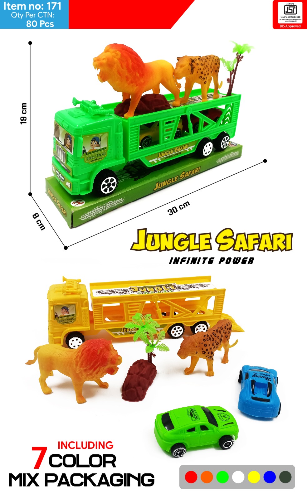 171 Jungle Safari Animal Truck Set