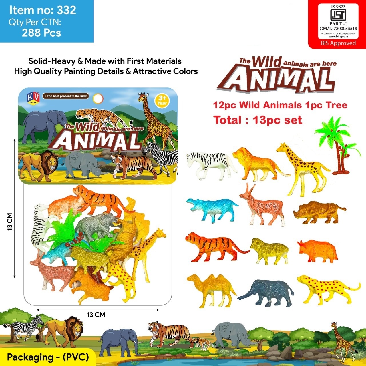 332 12 Pc Jungle Animal