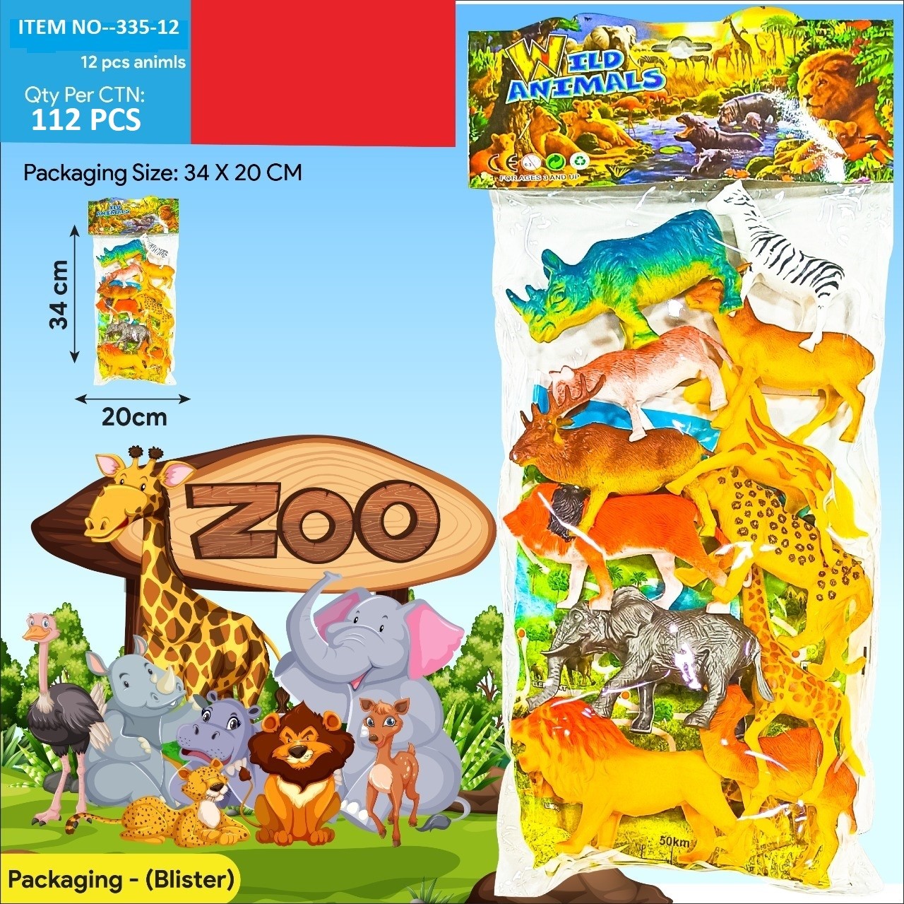 335-12 12 Pc Plastic Jungle Animal Set