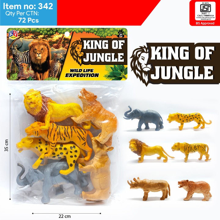 342 6 Pc Jungle Animal