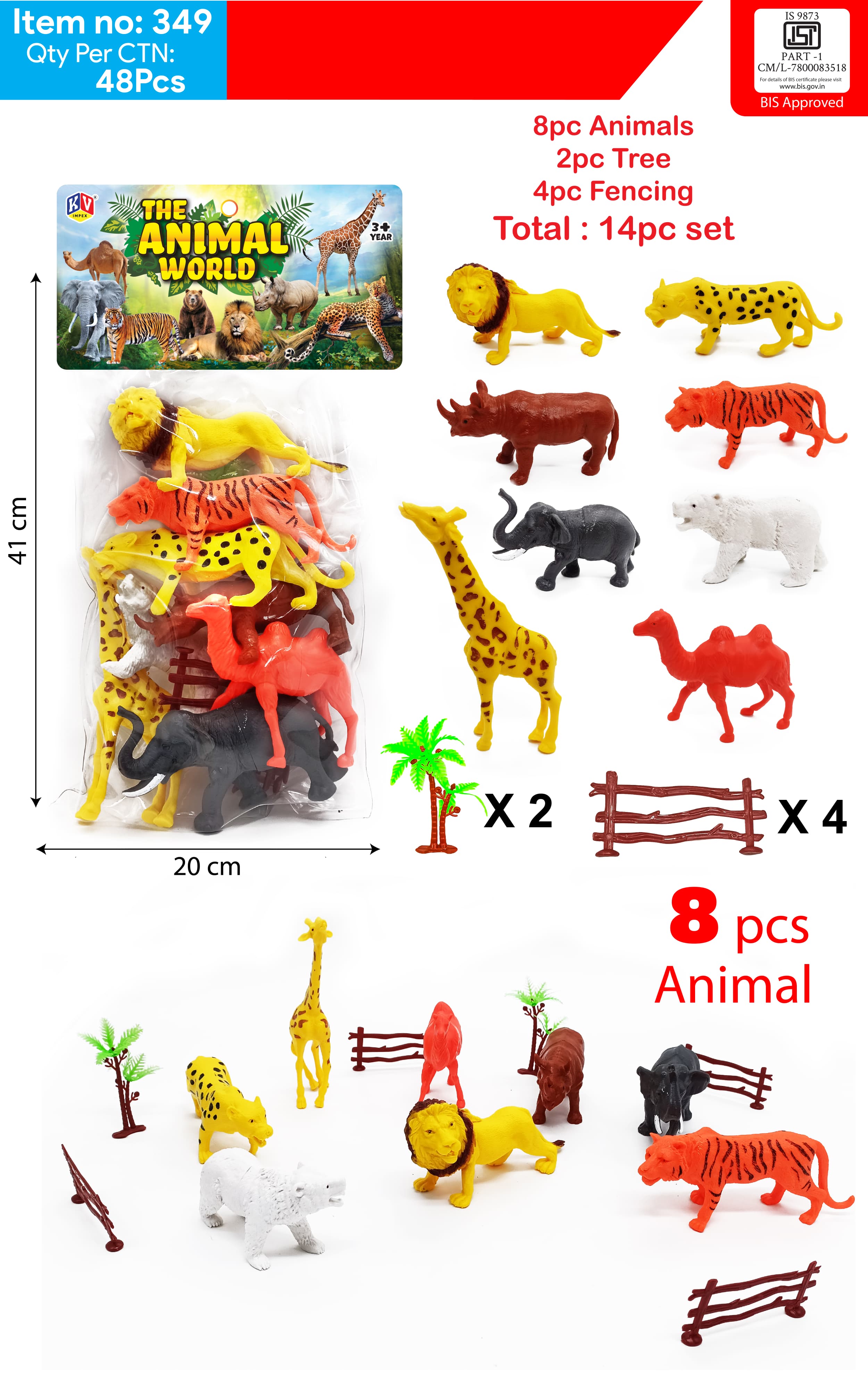 349 8 Pc Animal Set