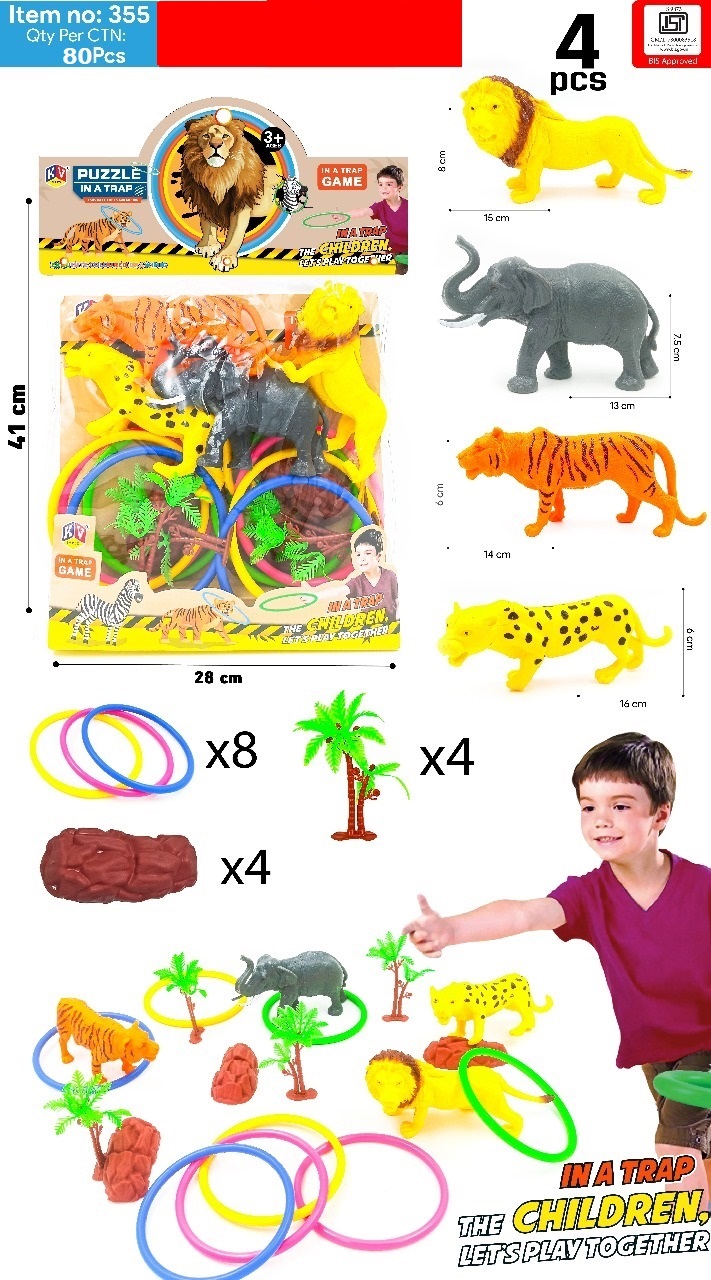 plastic animal toy