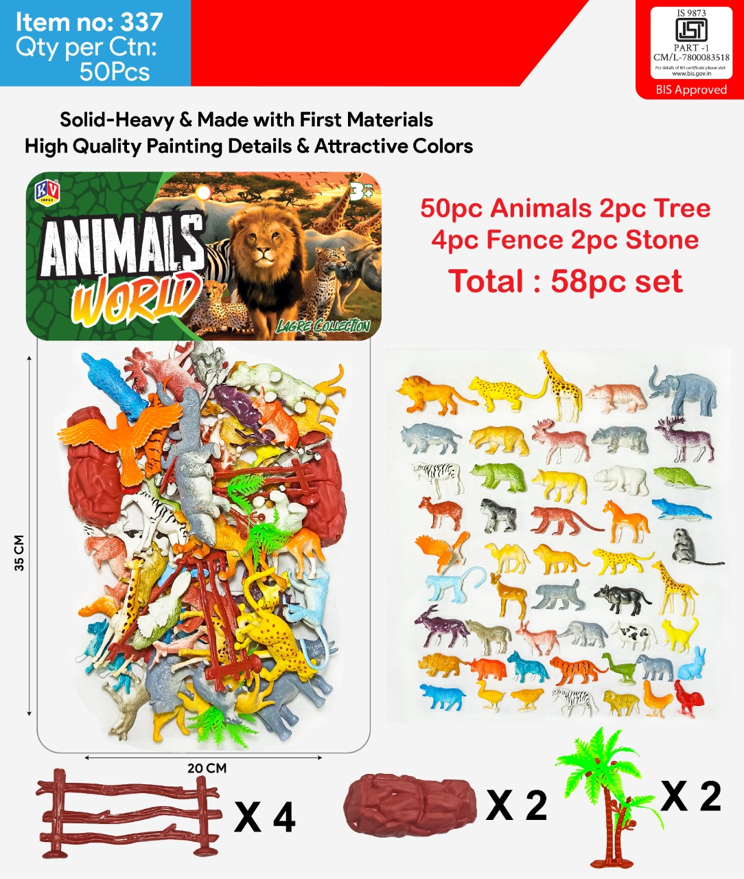 50 Pc Animal Set