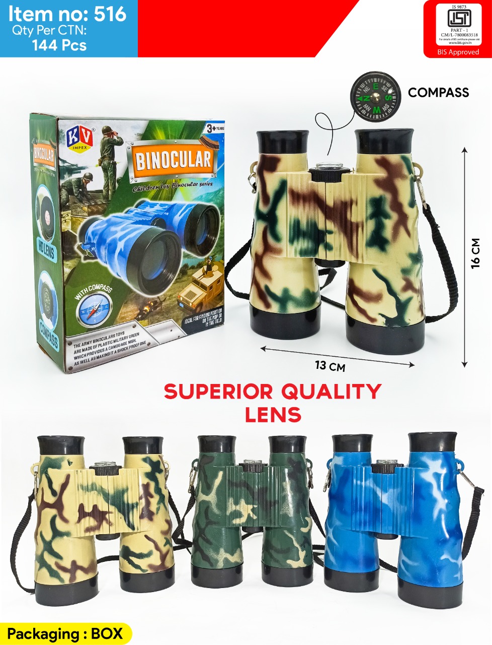 516 Binocular Toy Camouflage Print With Compass