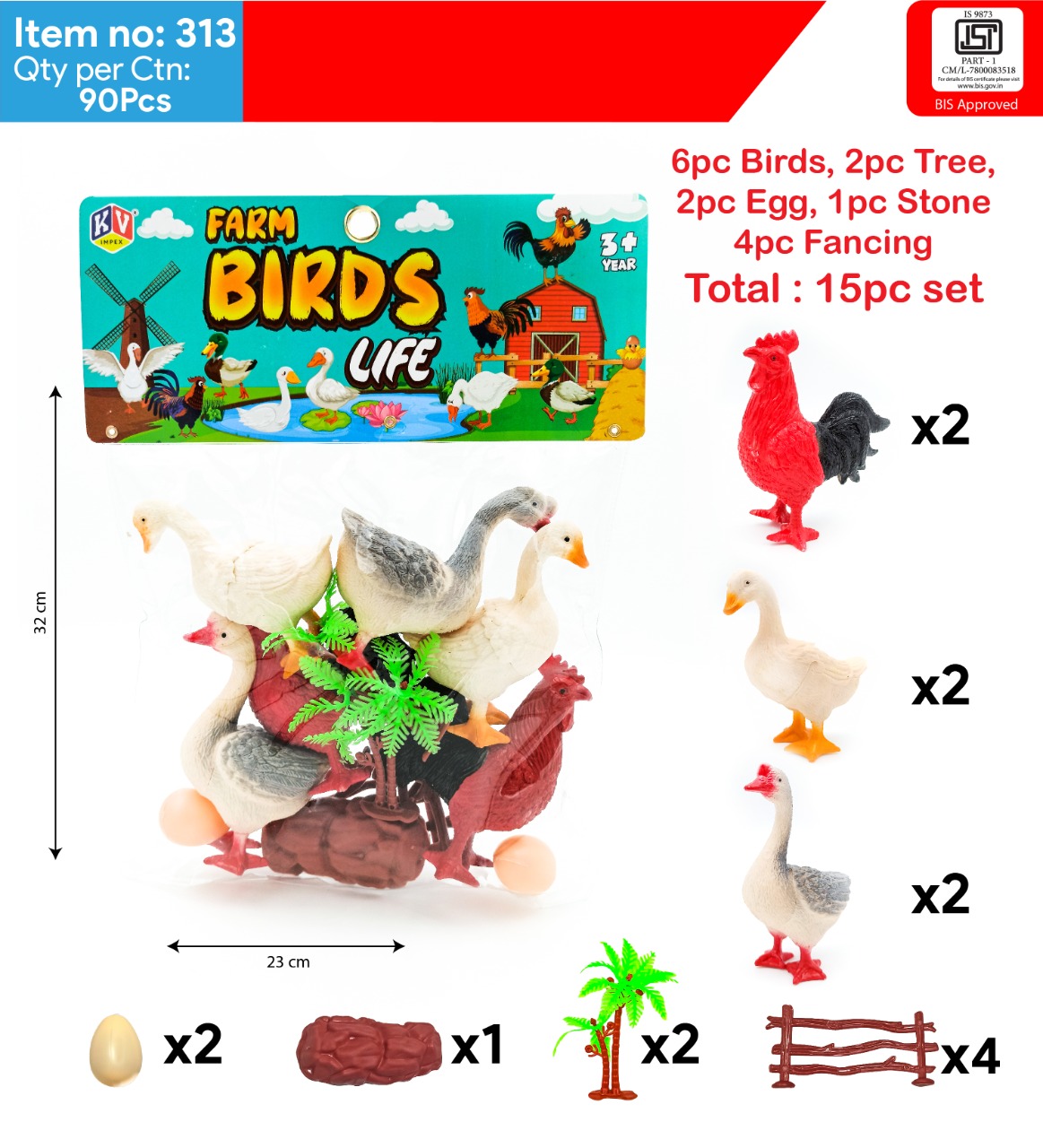 6 Pc Birds Toys Set