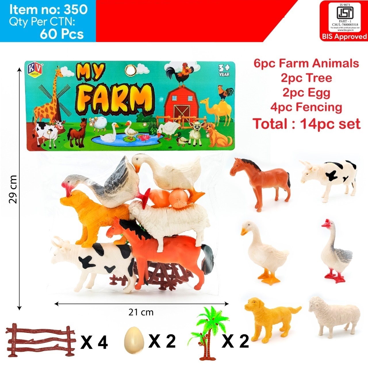 6 Pc Farm Animal Toys